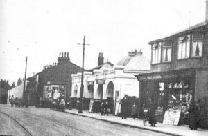 Cosma Cinema Wallasey Village